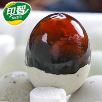 印智农业 无铅工艺 松花鸭皮蛋