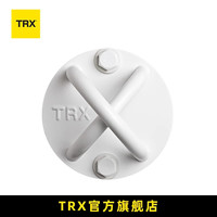 TRX DO！T TRX ALL IN ONE 悬挂训练带 TRX ALL IN ONE