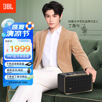JBL 音乐世家200 AUTHENTICS200 2.0声道 蓝牙音箱 黑色