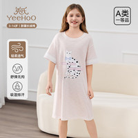 英氏 儿童睡裙女童夏季棉质轻柔透气吸湿排汗高弹透气睡衣家居服套装 喵星可可 130