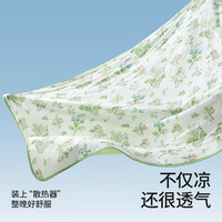 贝肽斯婴儿硅胶夏凉被 清仓链接 鲸梦之歌【微重力安抚 可机洗】 120x100cm