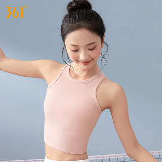 361°361运动背心女外穿带胸垫普拉提瑜伽服跑步瑜伽背心 S