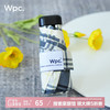 Wpc. 迷你小巧便携轻量防风拒水五折折叠雨伞