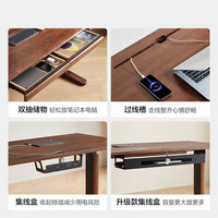 林氏家居实木电动升降桌腿胡桃木色自动升降书桌大板桌办公桌木业BG083 【胡桃色】1.2m实木桌面