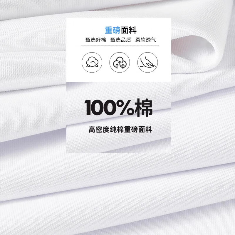 【重磅纯棉】-中灰#纯色