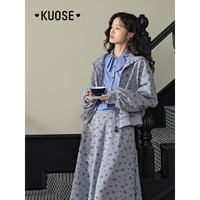 阔色（kuose）灰色碎花外套半身裙裤两件套装女秋季新款连帽开衫卫衣春 花灰色半身裙8005 S