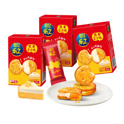 RITZ 双重芝士味 夹心饼干  包装 201g