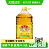 鲁花 5S压榨一级花生油 6.38L