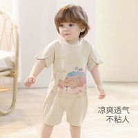 巴厘小猪婴儿夏装男宝短袖薄款哈衣超萌可爱女宝衣服夏季小月龄宝宝连体衣 奶油杏 80cm
