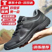 3066 际华三零六六制新式19体能鞋魔改训练男作训鞋黑色运动跑鞋透气作战靴黑胶鞋