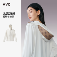 VVC 成毅同款防晒衣女夏季冰丝凉感户外防晒服宽松外套 雪山白 L