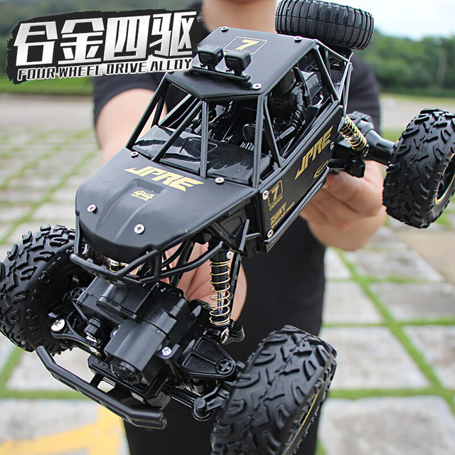 4DRC 遥控汽车大号 合金四驱越野车 遥控车男孩儿童玩具  28cm合金四驱越野(黑)