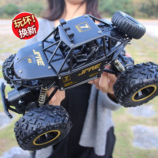 4DRC合金遥控汽车四驱越野赛车3-6-8-10岁电动玩具小男孩儿童