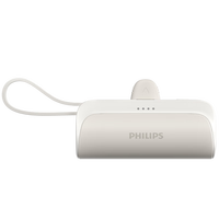  PHILIPS/飞利浦 迷你小巧便携 胶囊充电宝+Type-C插口+手电筒