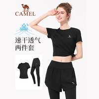 CAMEL骆驼女装瑜伽服套装25春夏跑步休闲透气运动服修身速干两件套 幻影黑,Y25BA40027 S