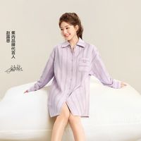 蕉内棉棉511H全棉睡裙女长袖雪尼尔衬衫睡衣裙100%纯棉家居服春秋