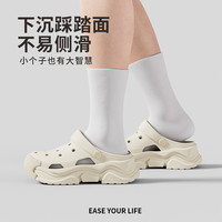 朴西光轮户外洞洞鞋女士包头凉拖鞋夏季厚底增高防滑沙滩鞋男 抹茶绿 37/38