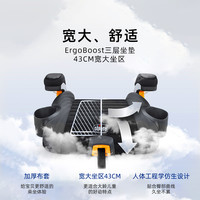 智高 gofit 儿童安全座椅增高垫 3-12周岁 灰色