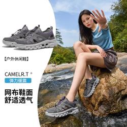 骆驼 女款休闲运动鞋