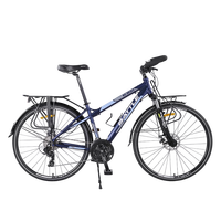 邦德·富士达700C铝合金山地自行车24变速碟刹男女成人学生旅行单车公路车