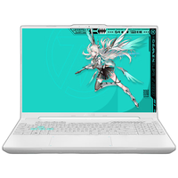 国家补贴：华硕 ASUS 天选6Pro 十三代酷睿版 16英寸 游戏本 魔幻青（i7-13650HX、RTX 5050 8G、16GB、1TB、2.5K、165Hz）