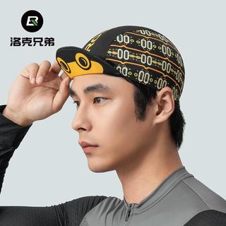 洛克兄弟骑行小帽吸汗防风透气男女款公路自行车头盔内衬运动帽子