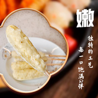 【御之煮】珍享状元翅高端关东煮食材便利店同款鱼翅深海夜宵380g