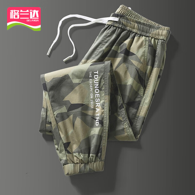 324 绿色【单件装】