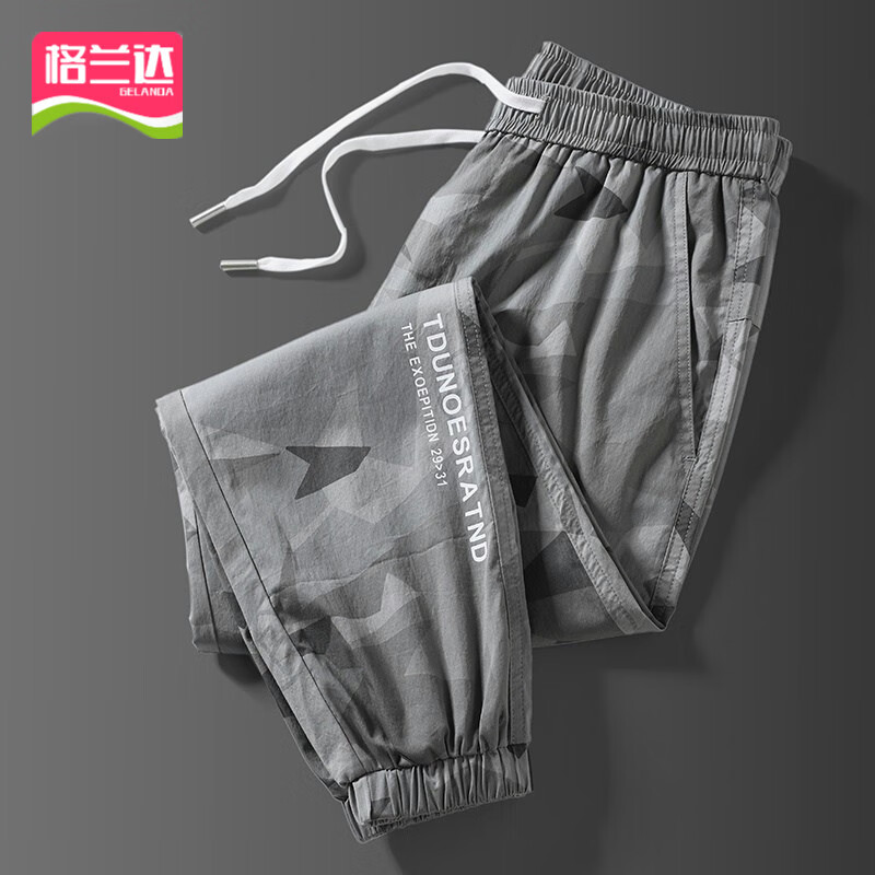 324 灰色【单件装】