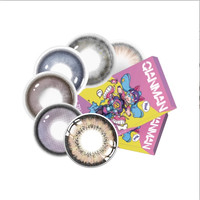 千漫 黑色美瞳半年抛日常自然款2片装  14.2小直径