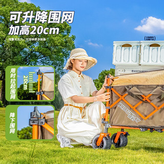 疆屿户外露营推车折叠推车儿童可躺拖车野餐手拉聚拢型露营车 黑色 +碳钢桌面