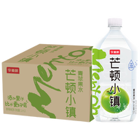 今麦郎 芒顿小镇 青苹果味 0脂肪 果汁饮料