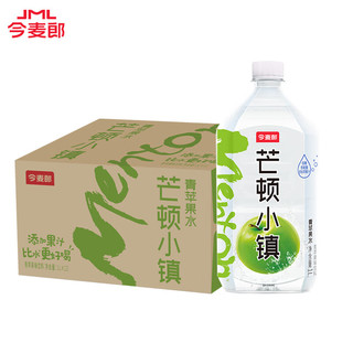今麦郎芒顿小镇青苹果味水饮料1L*12瓶0脂肪