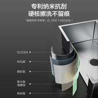 JOMOO九牧卫浴纳米不锈钢水槽手工大单槽洗菜盆厨房台下盆家用洗碗槽K6