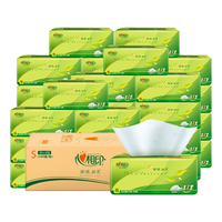 心相印 茶语丝享系列 抽纸 3层*100抽*32包(190*132mm)