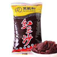 王致和红豆沙馅泥500g家用粽子月饼馅料面包夹心商用即食包子烘培红豆馅 红豆沙500g*1袋