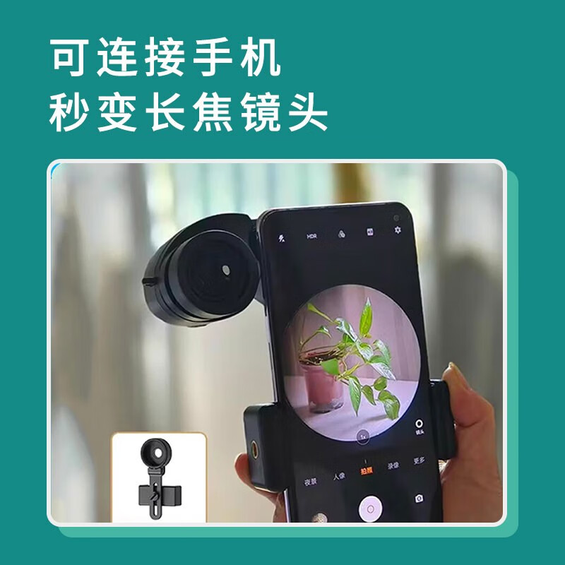 SAFARI UNI观穹望远镜高清便携微光夜视成人户外观景观剧演唱会儿童节礼物 观穹 5X21【珍珠白】