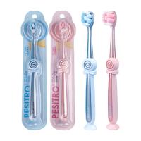 棒棒糖儿童牙刷6到12岁换牙期宝宝软毛护龈吸盘可立