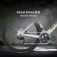 SCOTT 斯科特 FOIL RC 30 碳纤维气动电变公路车 S293183