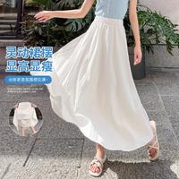 班尼路 高腰显瘦半身裙女夏简约减龄甜妹风中长裙气质百搭纯色A字山本裙