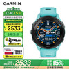 佳明 Forerunner 265 智能心率表 湖水蓝 010-02810-32
