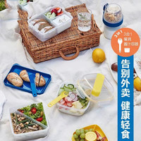 乐扣乐扣（LOCK&LOCK） 塑料饭盒带分格带餐具便当保鲜盒带饭微波炉用大容量 黄色三分格 2层 1000ml