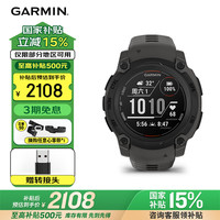 佳明 本能Instinct E石墨灰（40mm）血氧心率跑步游泳户外运动智能手表