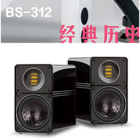 ELAC德国 意力 ELAC BS 312 客厅家用HIFI发烧级专业桌面无源书架 音箱 音响 2.0高保真 BS312音箱+麦丽迪SP3功放