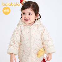 巴拉巴拉（BALABALA）婴儿新年衣服宝宝棉服女童棉衣男童棉袄拜年服