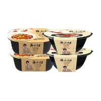 Uni-President统一开小灶组合装土豆炖牛腩251*2+煲仔饭183*2 方便自热米饭