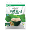 伊利 阴山优麦纯燕麦片 360g*1袋