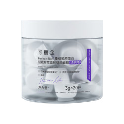 可丽金 大膜王涂抹面膜免洗CPS 该链接不参加满赠 优惠券 大膜王清爽版