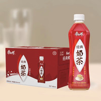  康师傅 经典奶茶 黑糖奶茶
