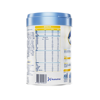 Kabrita佳贝艾特悦白铂晶版 婴幼儿羊奶粉 荷兰806g 疏敏原乳清 【王牌保护】 2段 悦白铂晶版 806g 1罐